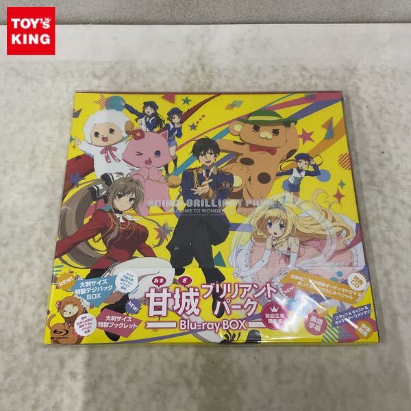 新品】【新品】甘城ブリリアントパーク B2タペストリー 千斗いすず