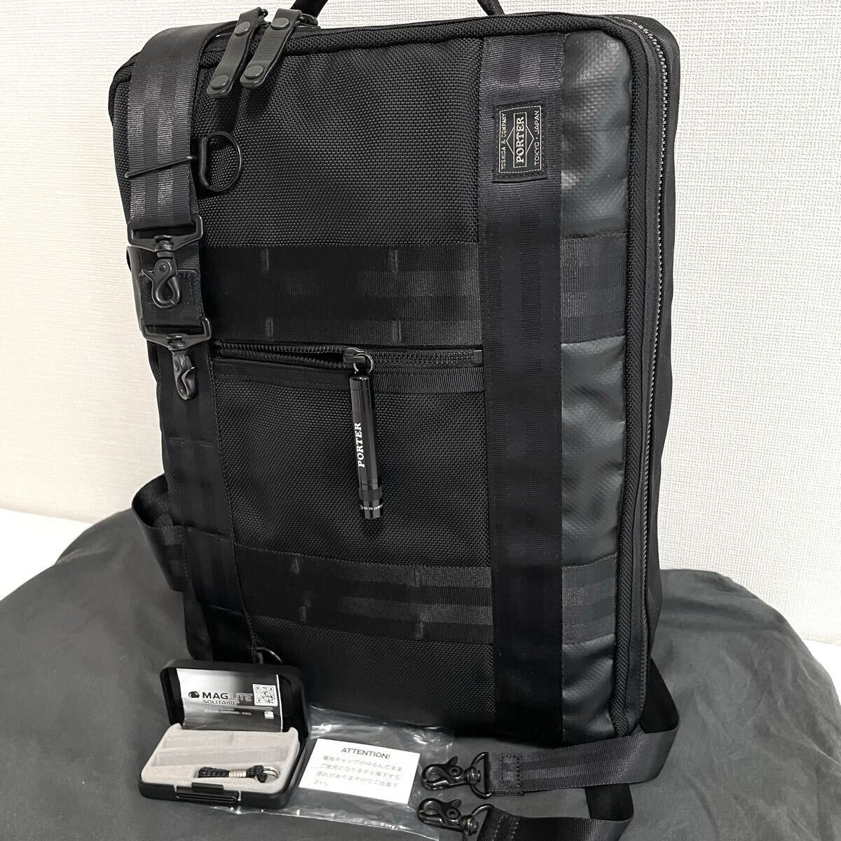 柳行李 リュックサック トート 籠バッグ 竹細工 昭和レトロ 1.15kg（検