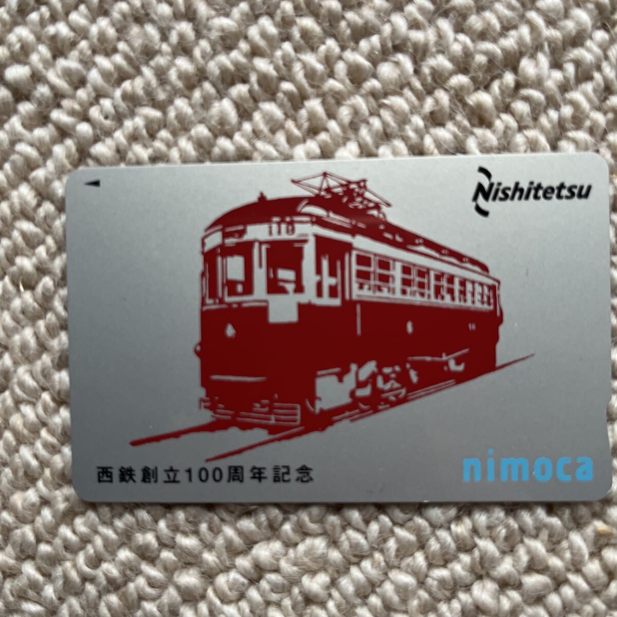 新品】西日本鉄道 ニモカ nimoca ぬいぐるみ 小 /1の落札情報詳細