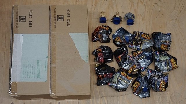新品】◇ 当選品 新品 未使用 未開封 外箱付 ◇ 1999年 ペプシマン