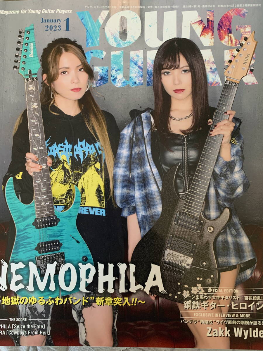 新品】NEMOPHILA ネモフィラ SAKI サイン入り 生写真の落札情報詳細