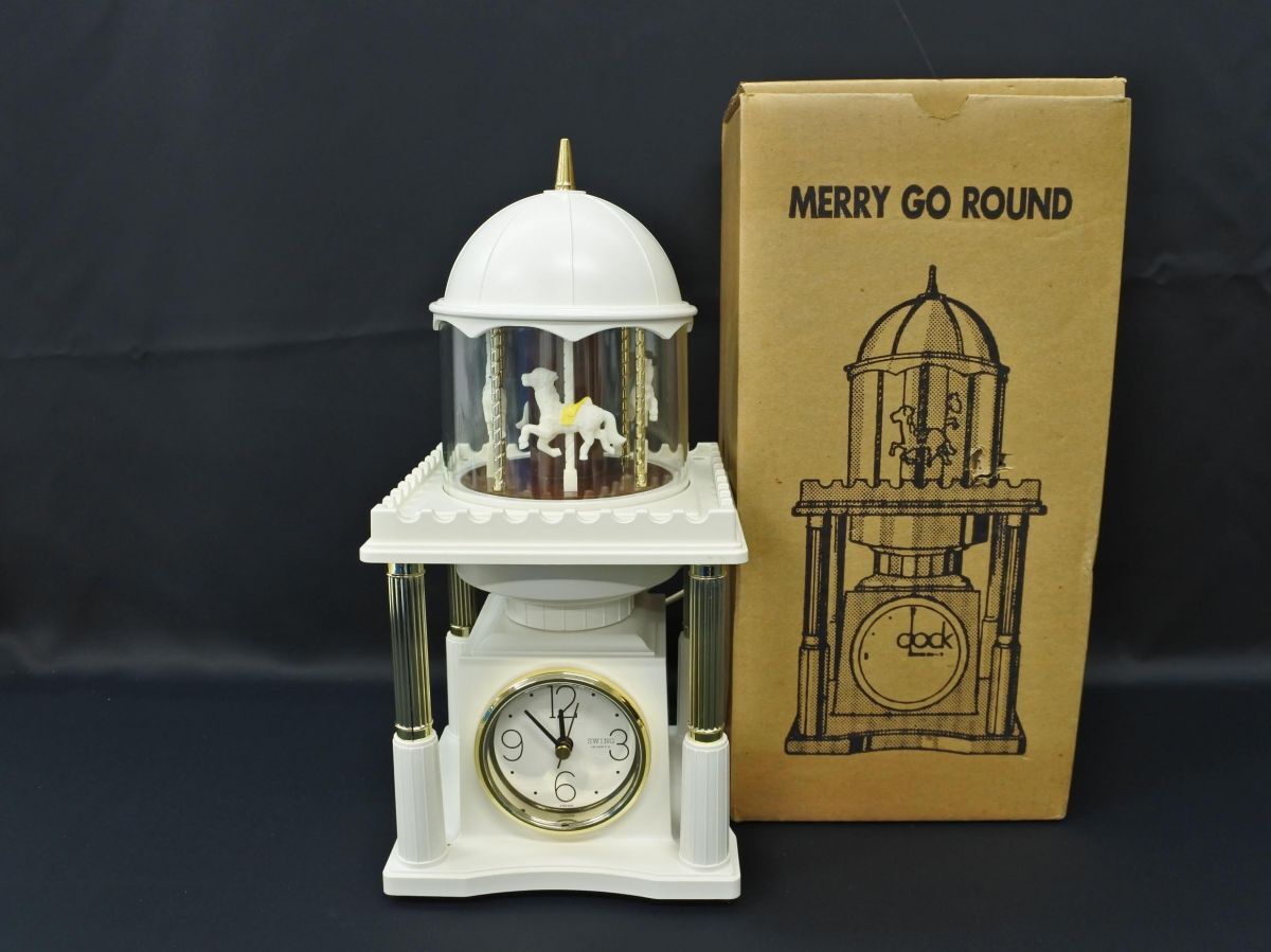 中古】SEIKO メリーゴーランド からくり時計の落札情報詳細 - Yahoo