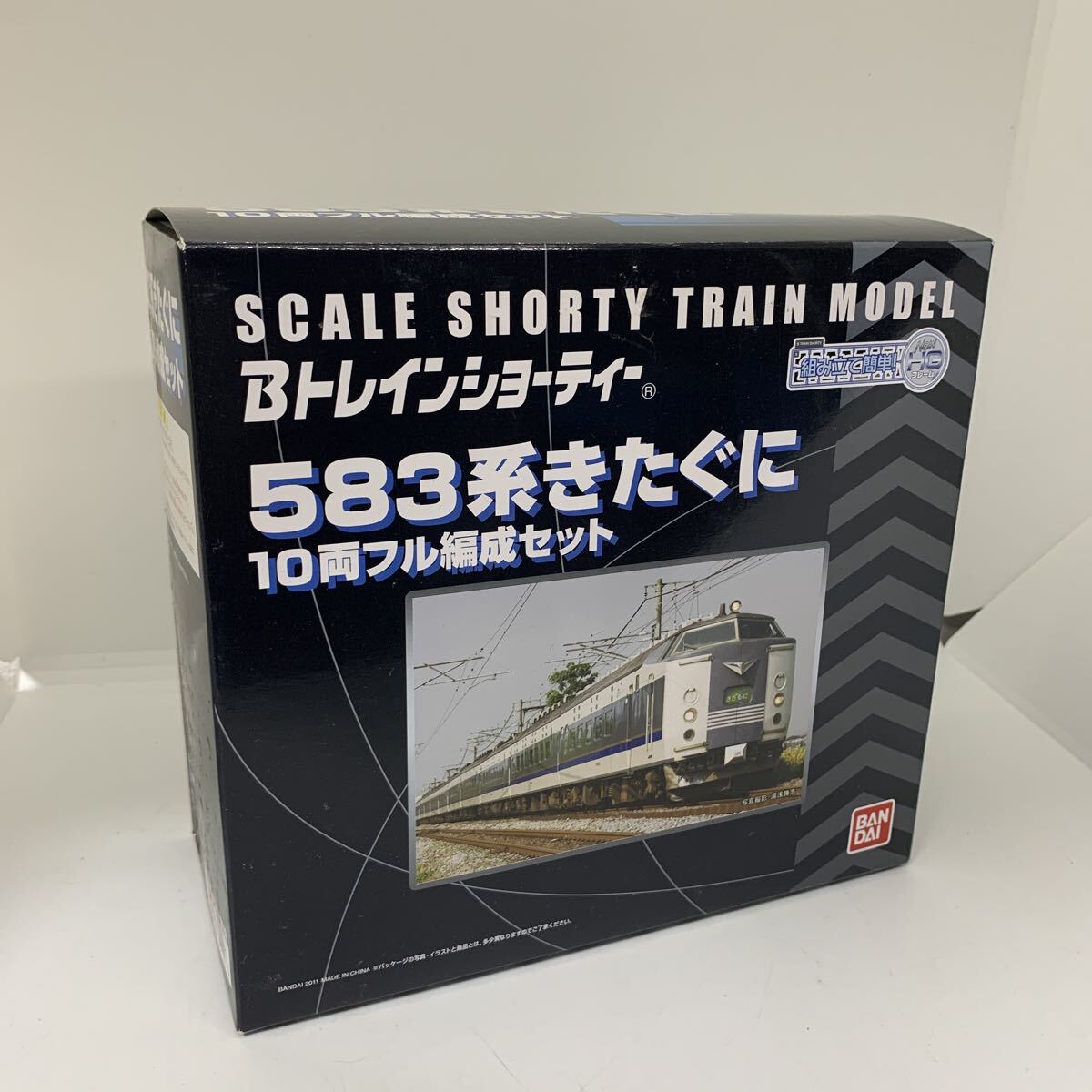 Bトレインショーティー 583系きたぐに/10両フル編成(組立済)の落札情報