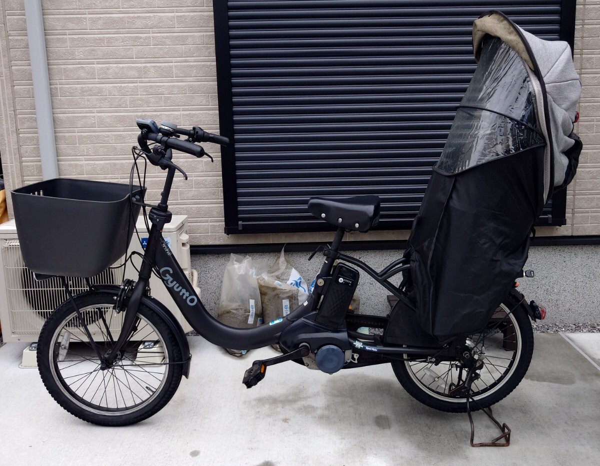 ヤマハ 電動アシスト自転車 パスキス ミニ YAMAHA PAS Kiss mini 