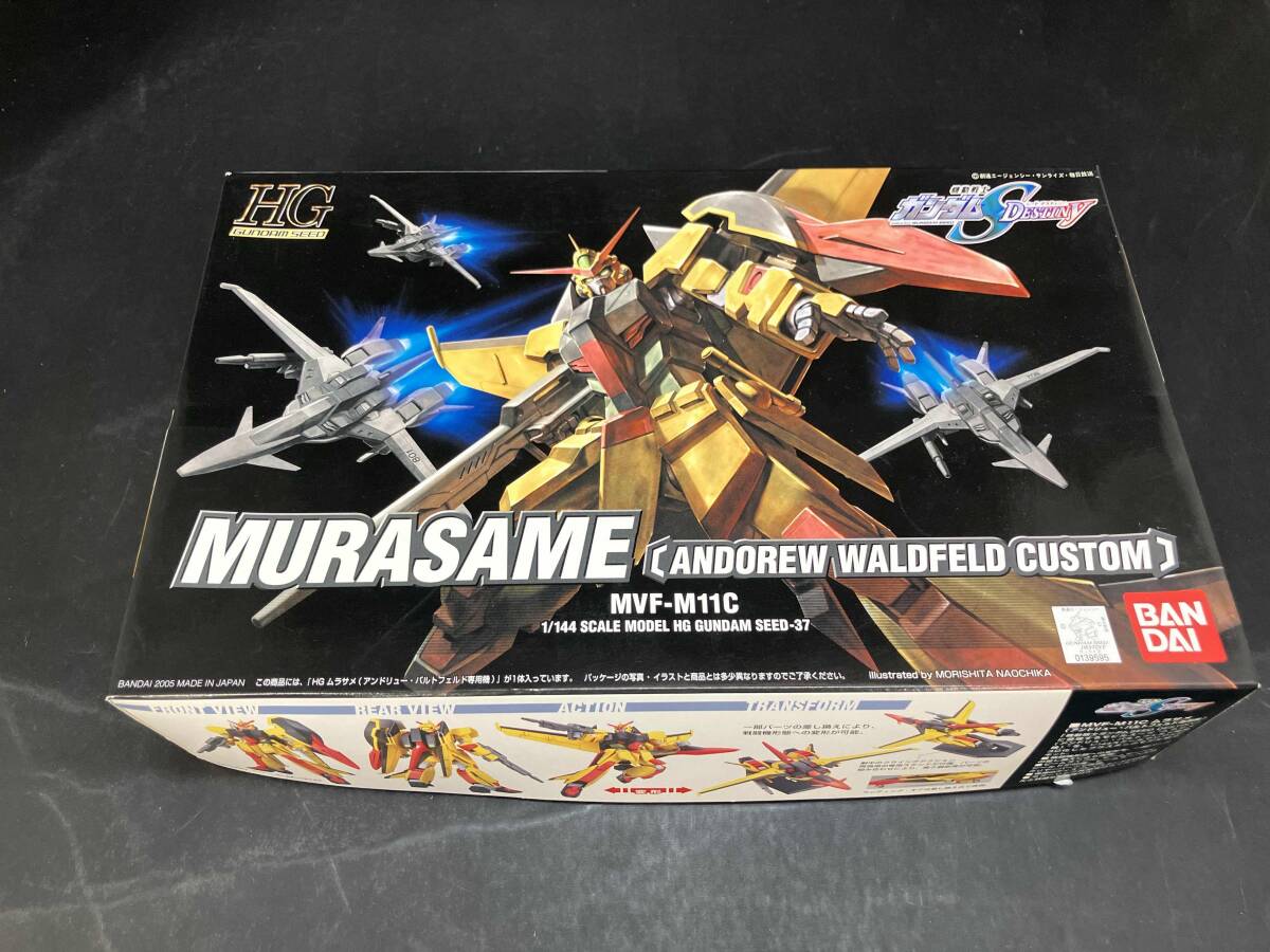 G0117説明書 1/144HG ガイアガンダム アンドリュー・バルトフェルド