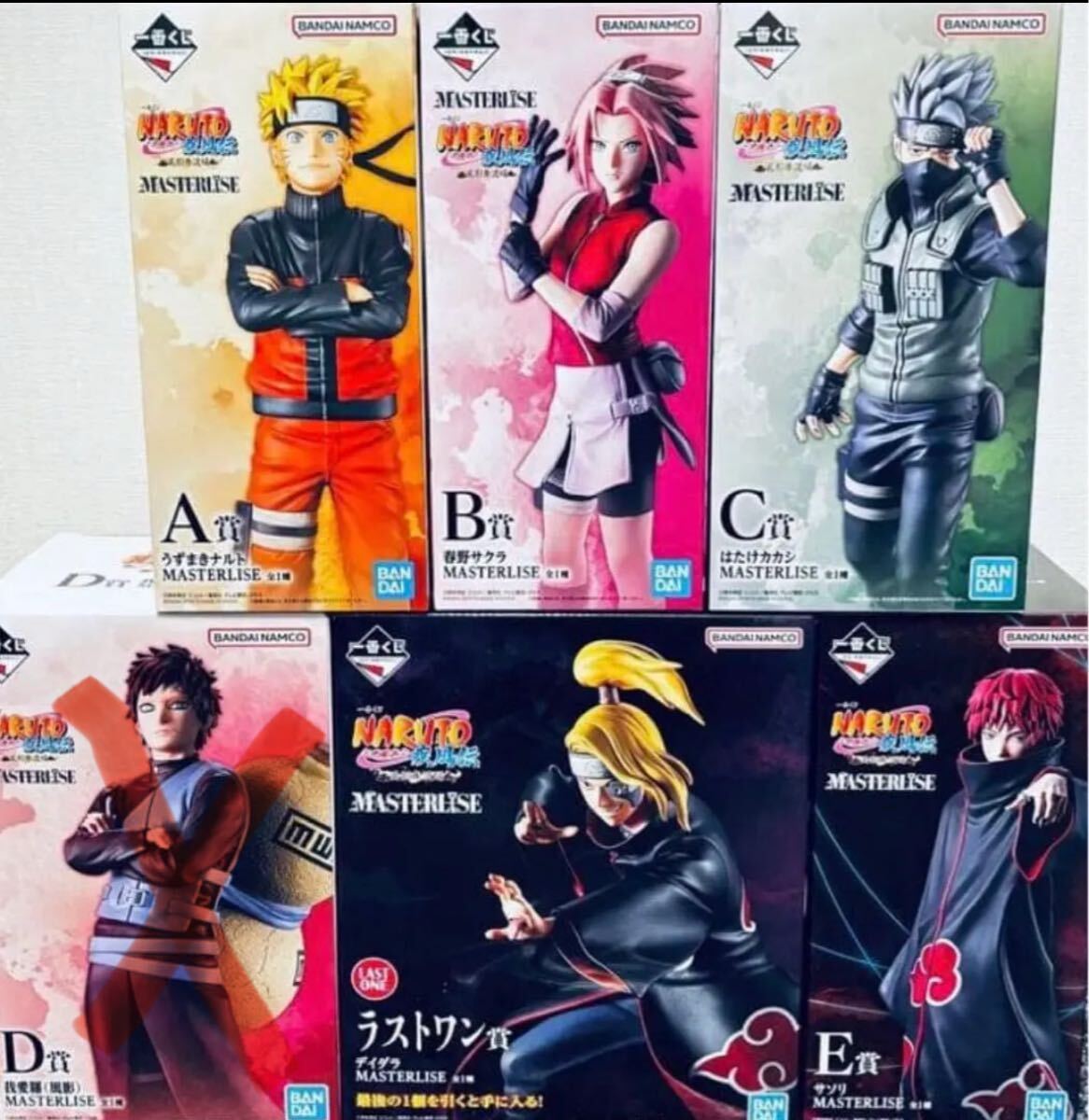 中古】NARUTO展 名場面ポスター（サスケ＆サクラ）＋複製原画＋