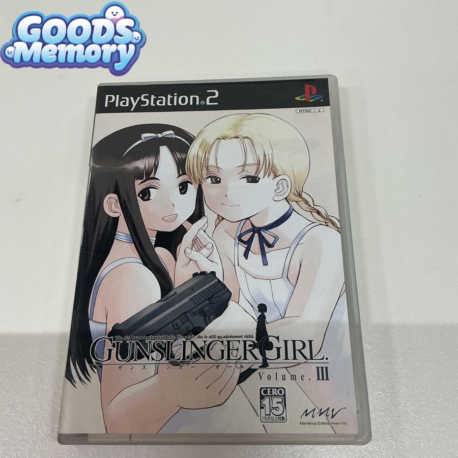 中古】GUNSLINGER GIRL ガンスリンガー・ガール 相田裕直筆サイン入り