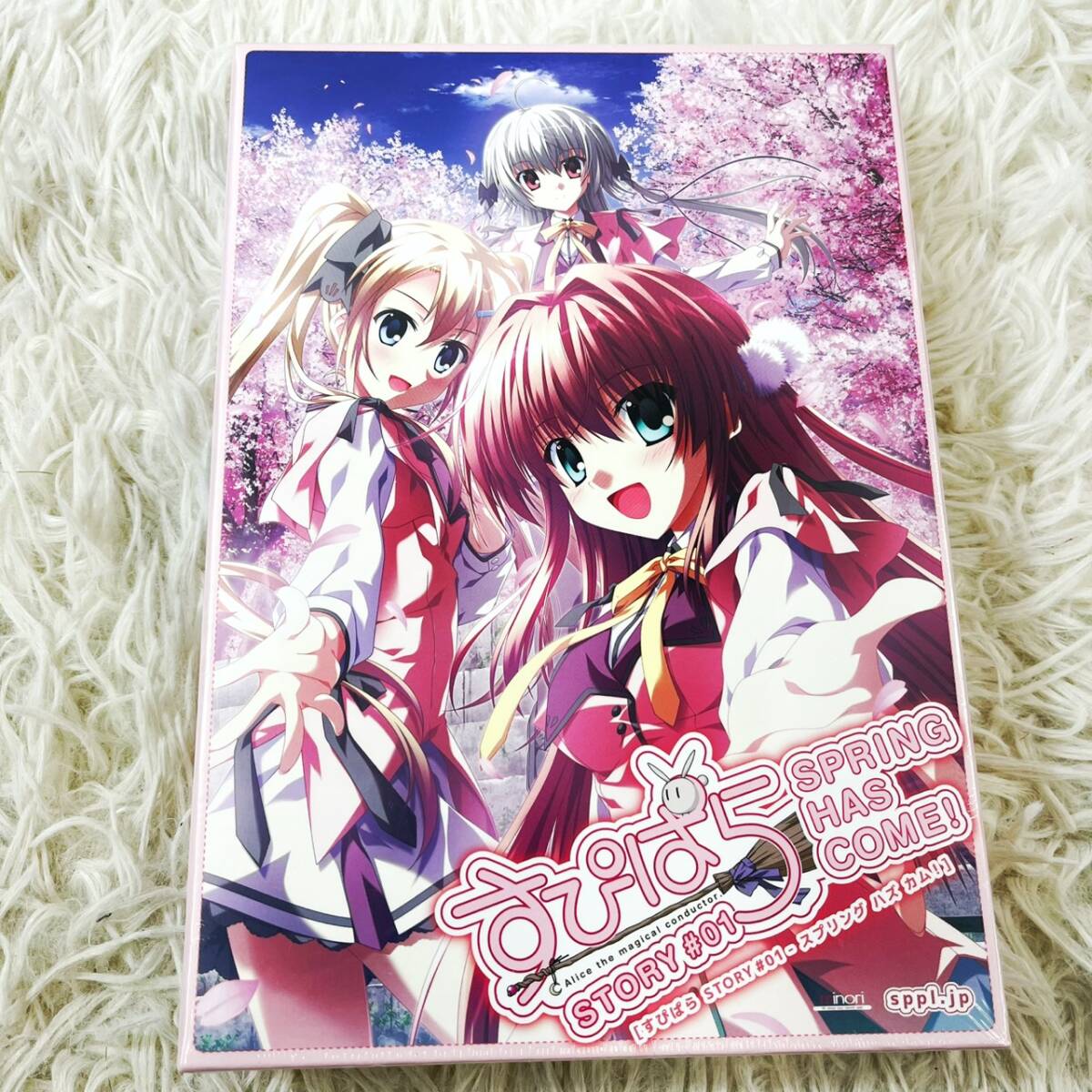 新品】その日の獣には、 豪華版 同梱特典 サントラCD minori の落札