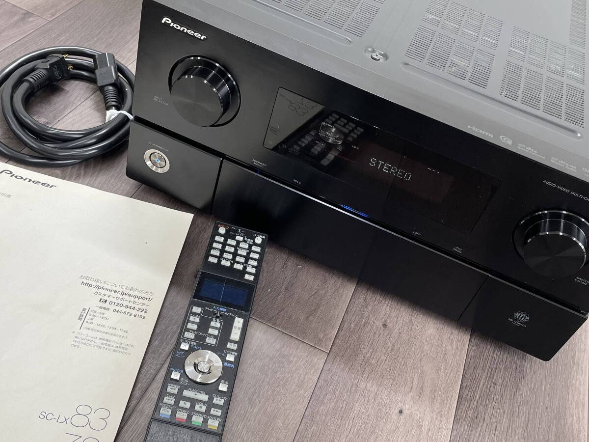 [値下げ中]Pioneer HTP-S3 PIONEER パイオニア HTP-S3 シアターシステム 5.1chサラウンドシステム