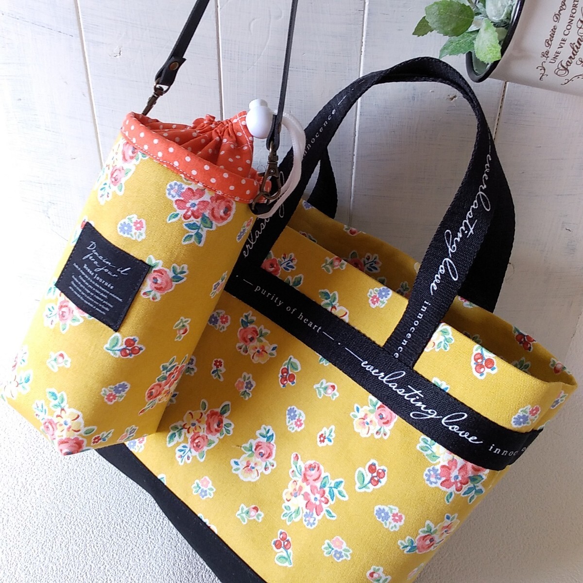 新品】ハンドメイド☆ 手編み いちごの 巾着ポーチ ＊ ペットボトル