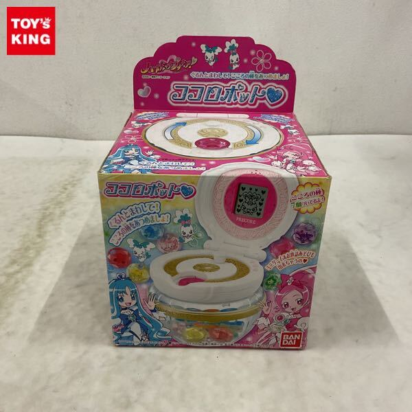 中古】ハートキャッチプリキュア こころの種であそぼうキャンペーン