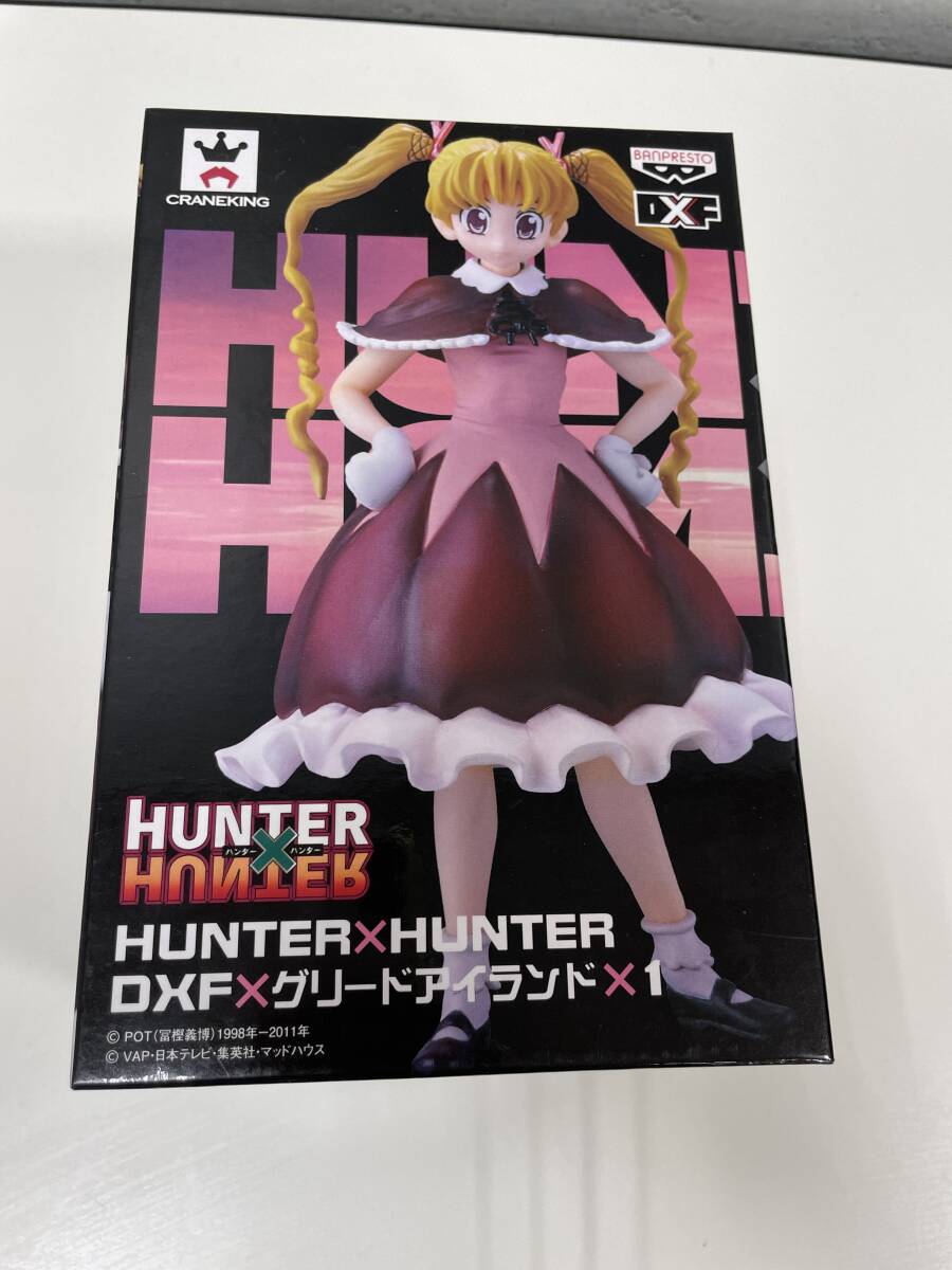 新品】◎ハンターハンター DXF×グリードアイランド×2 レイザー