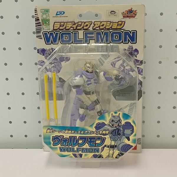 2002年 デジモンフロンティア ぬいぐるみ ヴォルフモン タグ付