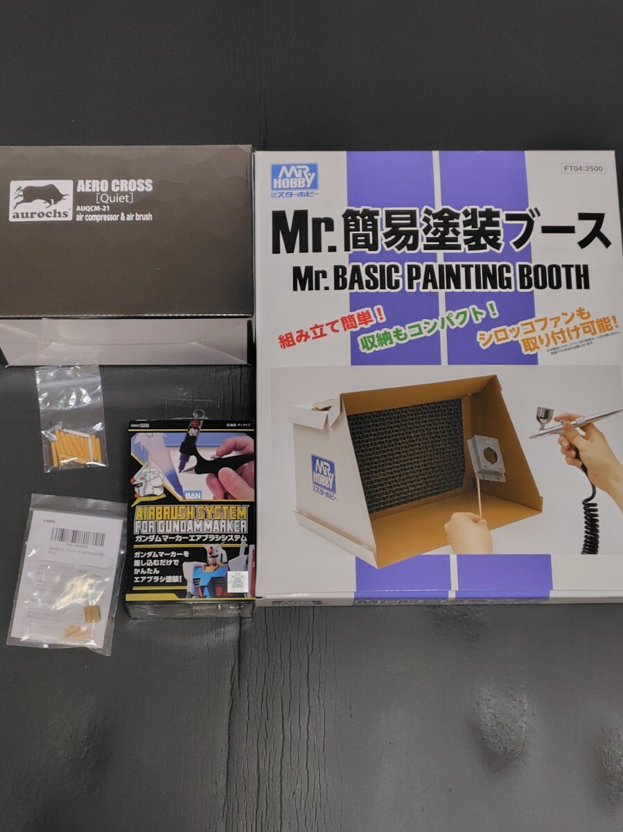 中古] GSIクレオス PS351 Mrリニアコンプレッサー プチコン