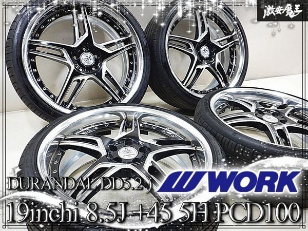 WORK ワーク デュランダル DD3 ホイール 19インチ 8.5J 10J +20 +20 0