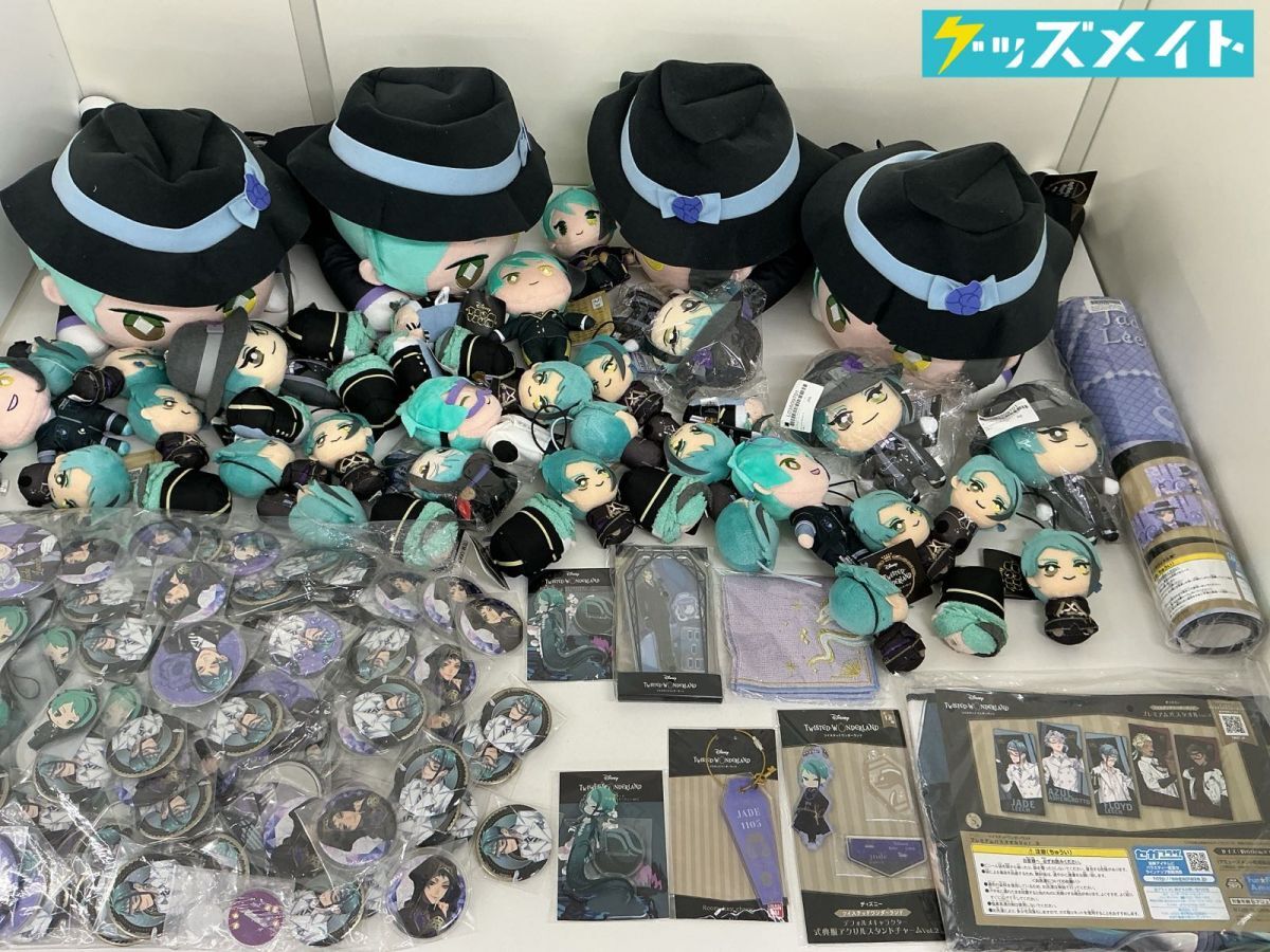 新品】「初夜は失敗すると言うけれど」ツイステッドワンダーランド