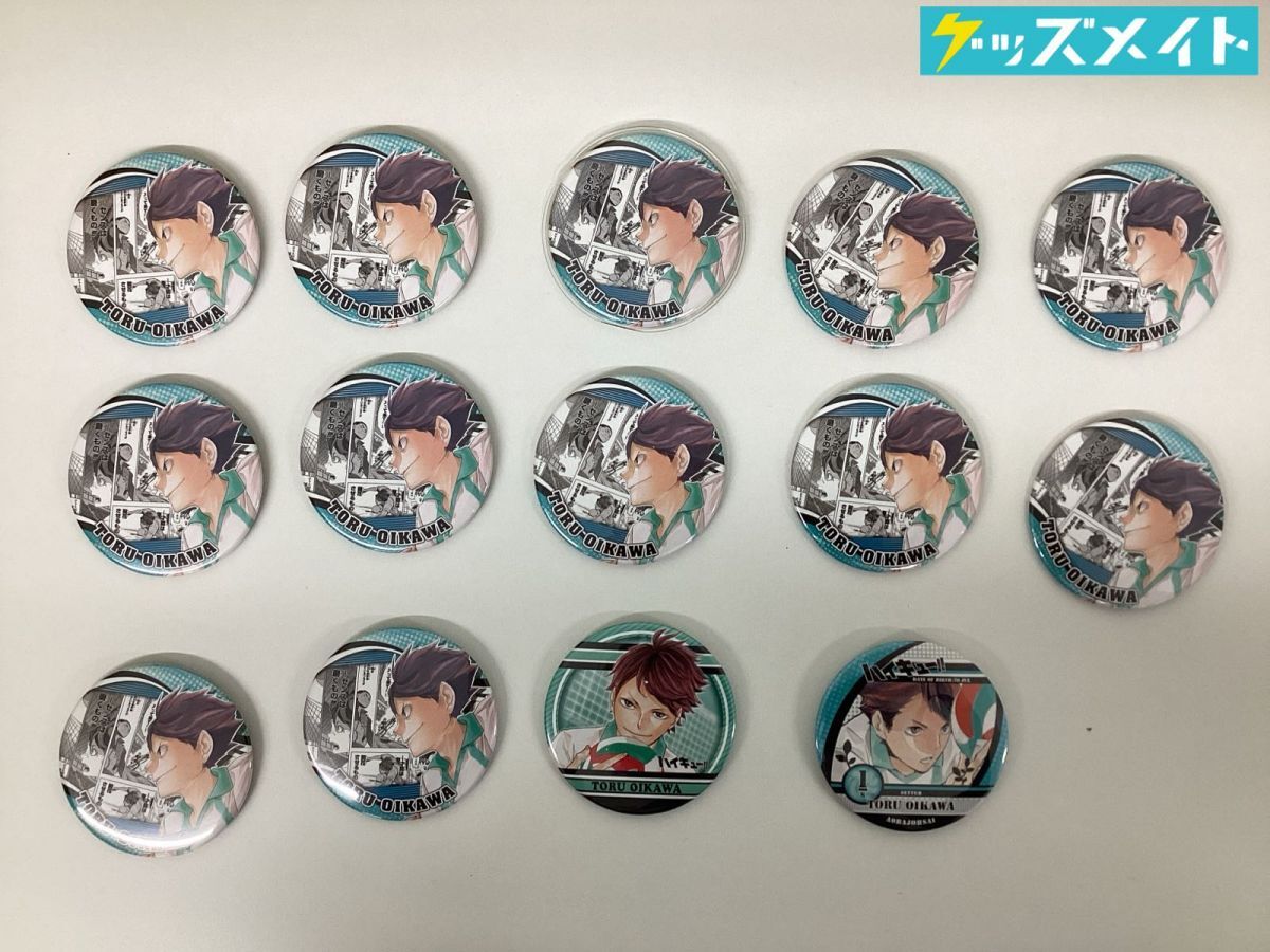 未使用に近い】新古品 ハイキュー!! アクリルブロック HEROES 2022