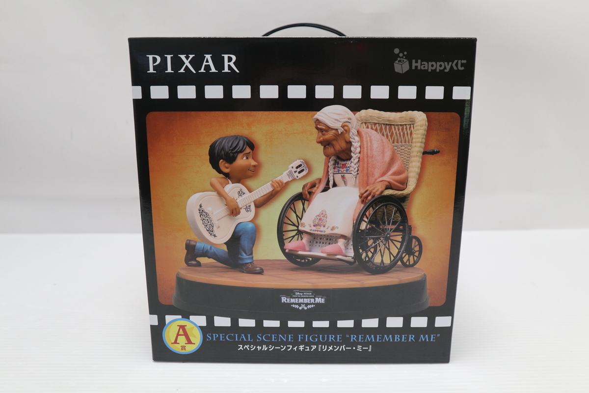 DISNEY PIXAR ディズニー ピクサー リメンバー・ミー柄 アロハシャツ