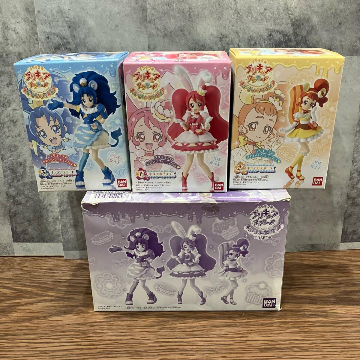 新品】即決 新品 ひまり アクリルキーホルダー キッラキラにしてあげる