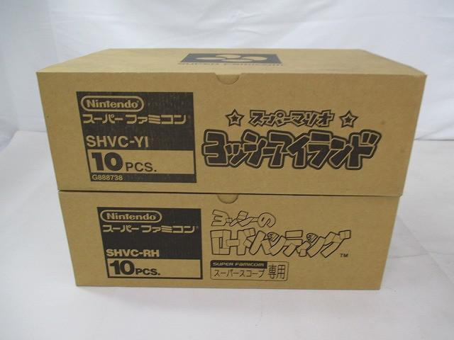 ☆TAKARA/タカラ スーパーマリオ ヨッシーのロードハンティング