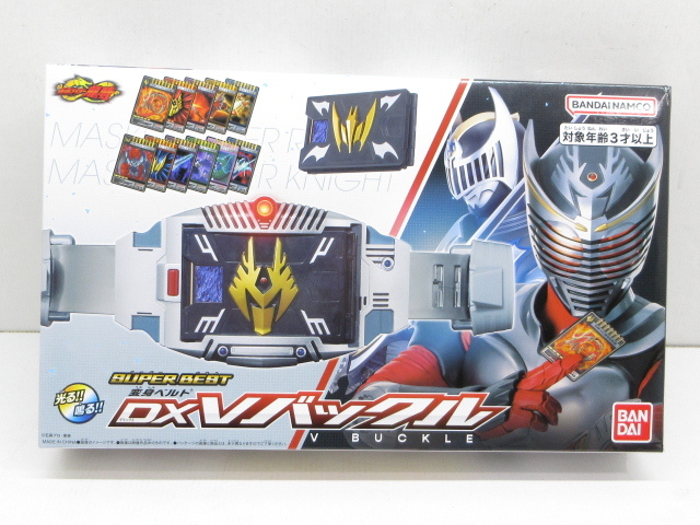新品】仮面ライダー龍騎 下敷きセット ナイト ゾルダ 王蛇 当時品
