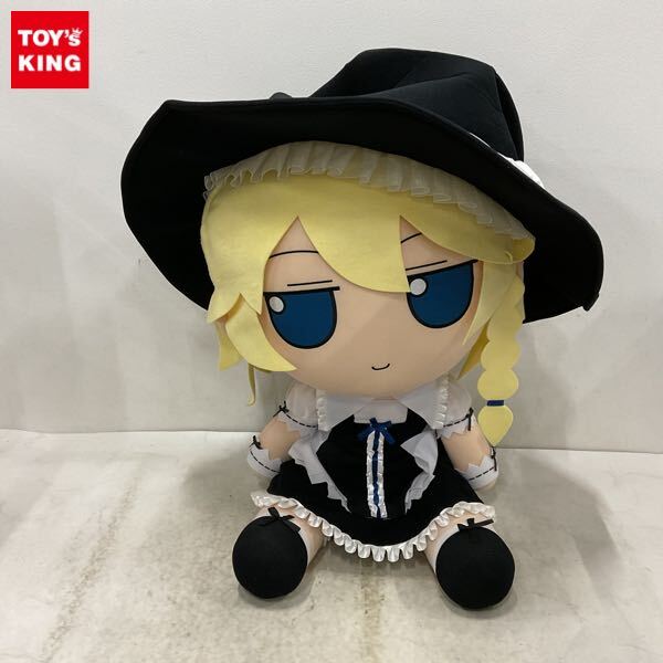 Gift 東方Project 東方ぬいぐるみシリーズ31【霧雨魔理沙（香霖堂ver