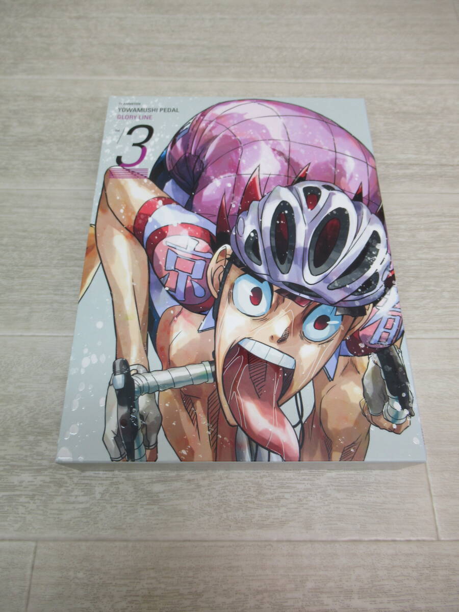 新品】手嶋＆青八木 T2 描き下ろしB3タペストリー 「Blu-ray/DVD 弱虫