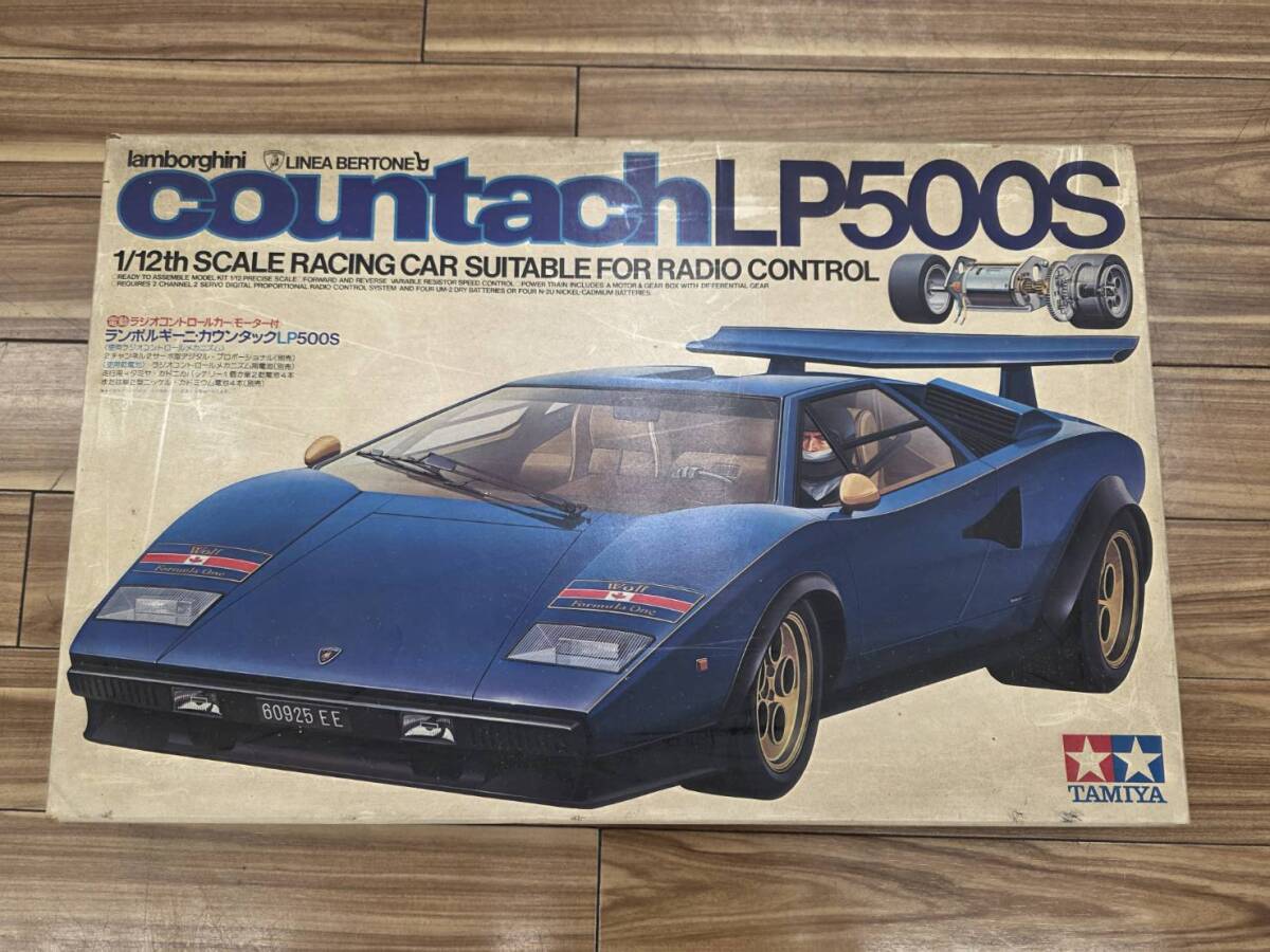 当時物】 絶版 希少 タミヤ 1/12 カウンタック LP500S ラジコン
