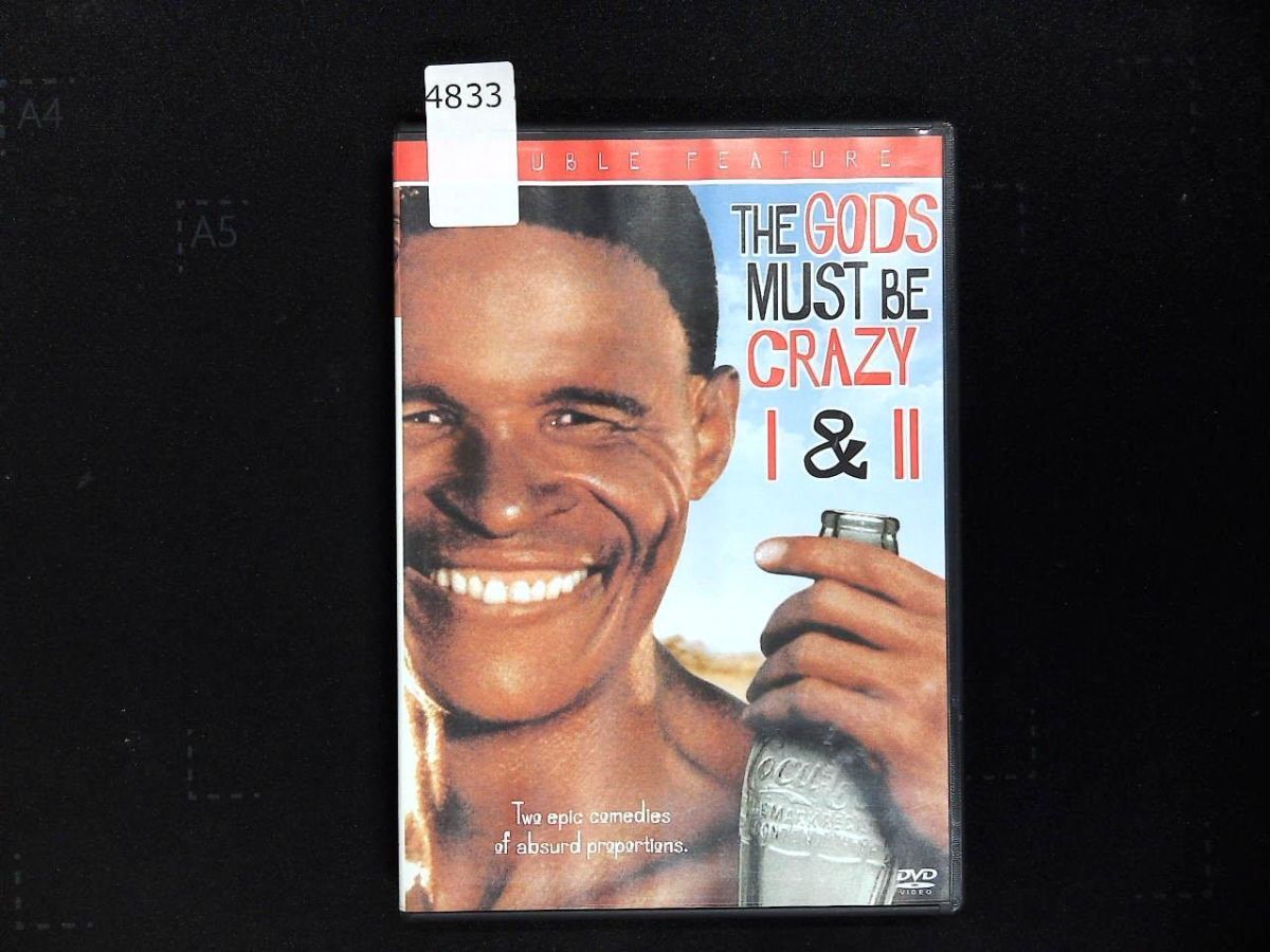 中古】◇VHS◇ブッシュマン2/コイサンマン/コロッケものまね吹替(1988