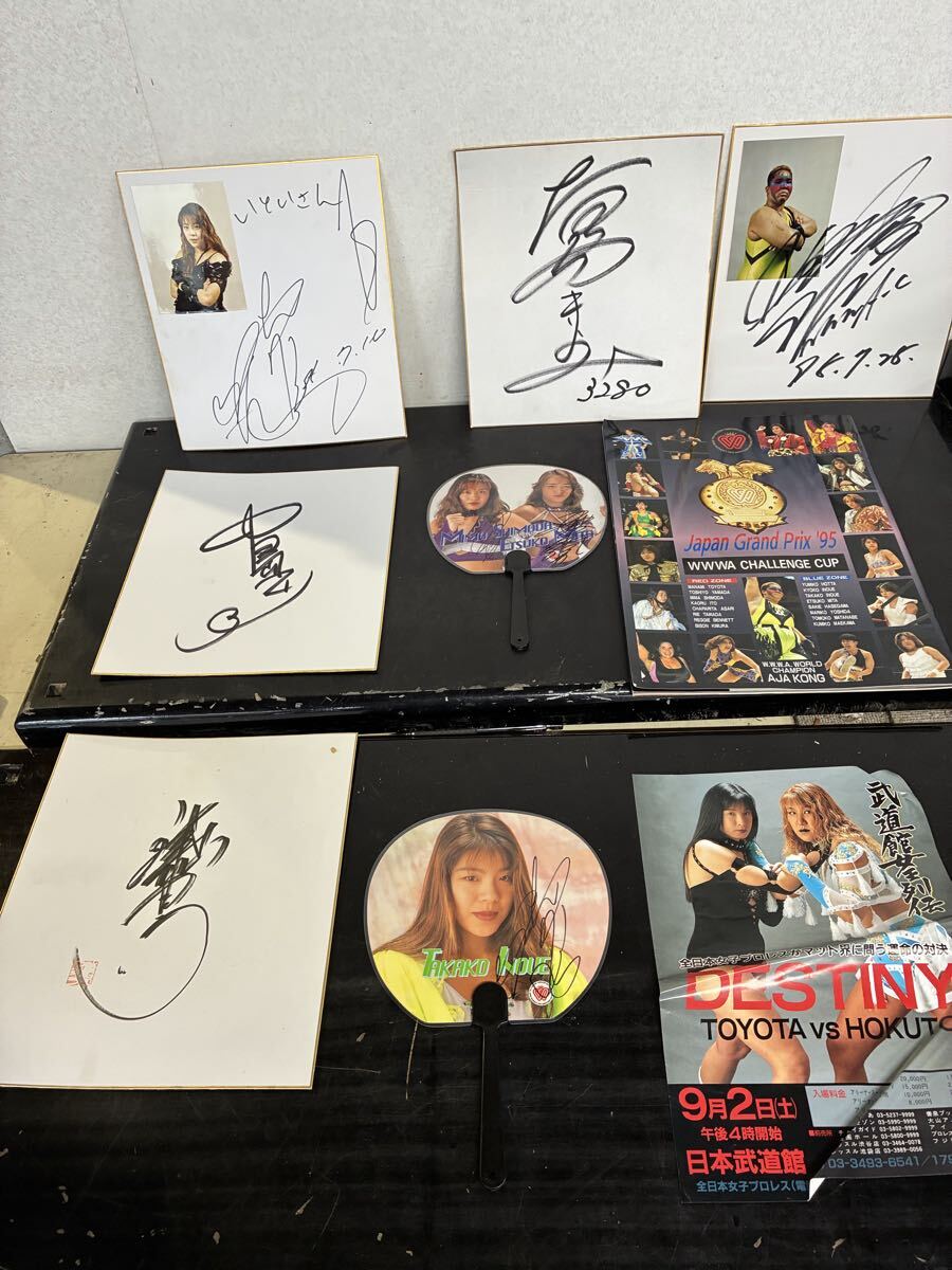目立った傷や汚れなし】☆全日本女子プロレス パンフレット☆「GO GO