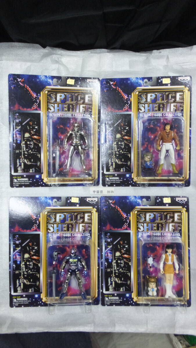 中古】森永奈緒美 アニー 「宇宙刑事シャイダー」 SPACE SHERIFF
