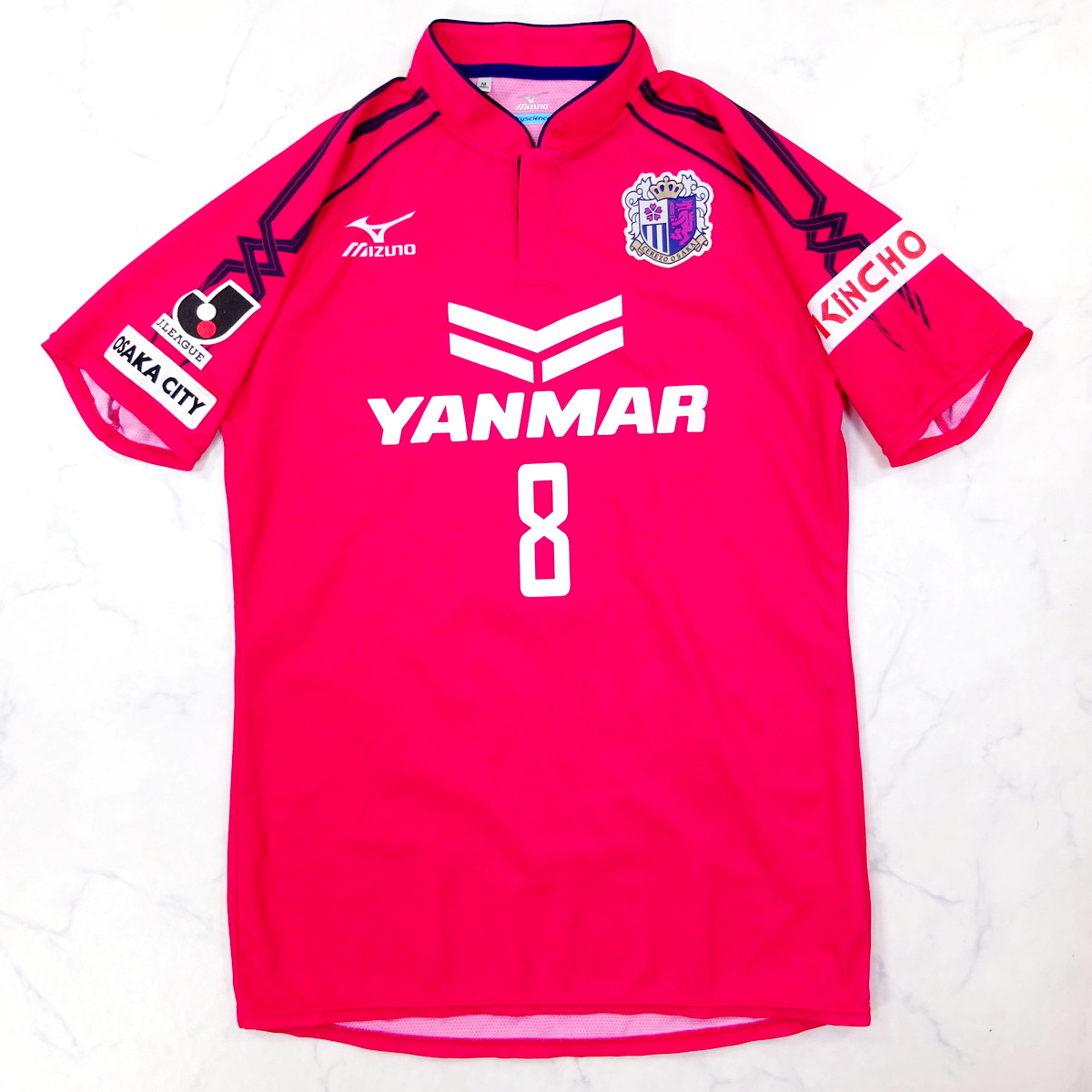 1995 95 セレッソ大阪 選手支給品 ユニフォーム 長袖 森島 モリシ 香川