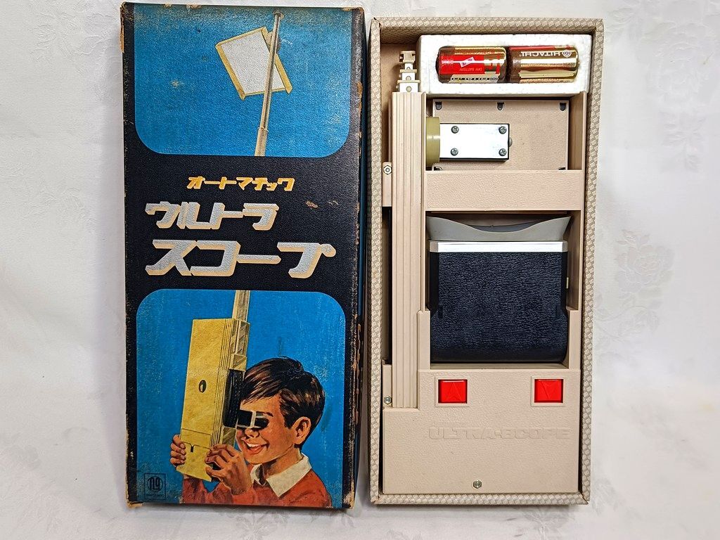 レア??/雪印 マーク入り/任天堂 オートマチック ウルトラスコープ/昭和