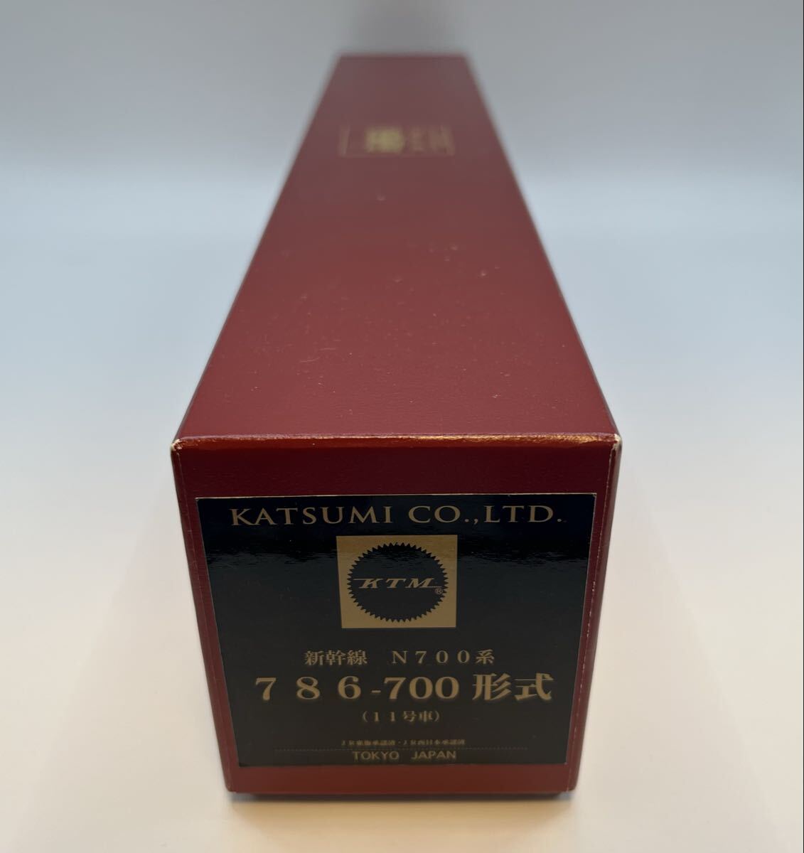 中古】おたからや◇sh343 HOゲージ カツミ 新幹線 N700系 785-300形式