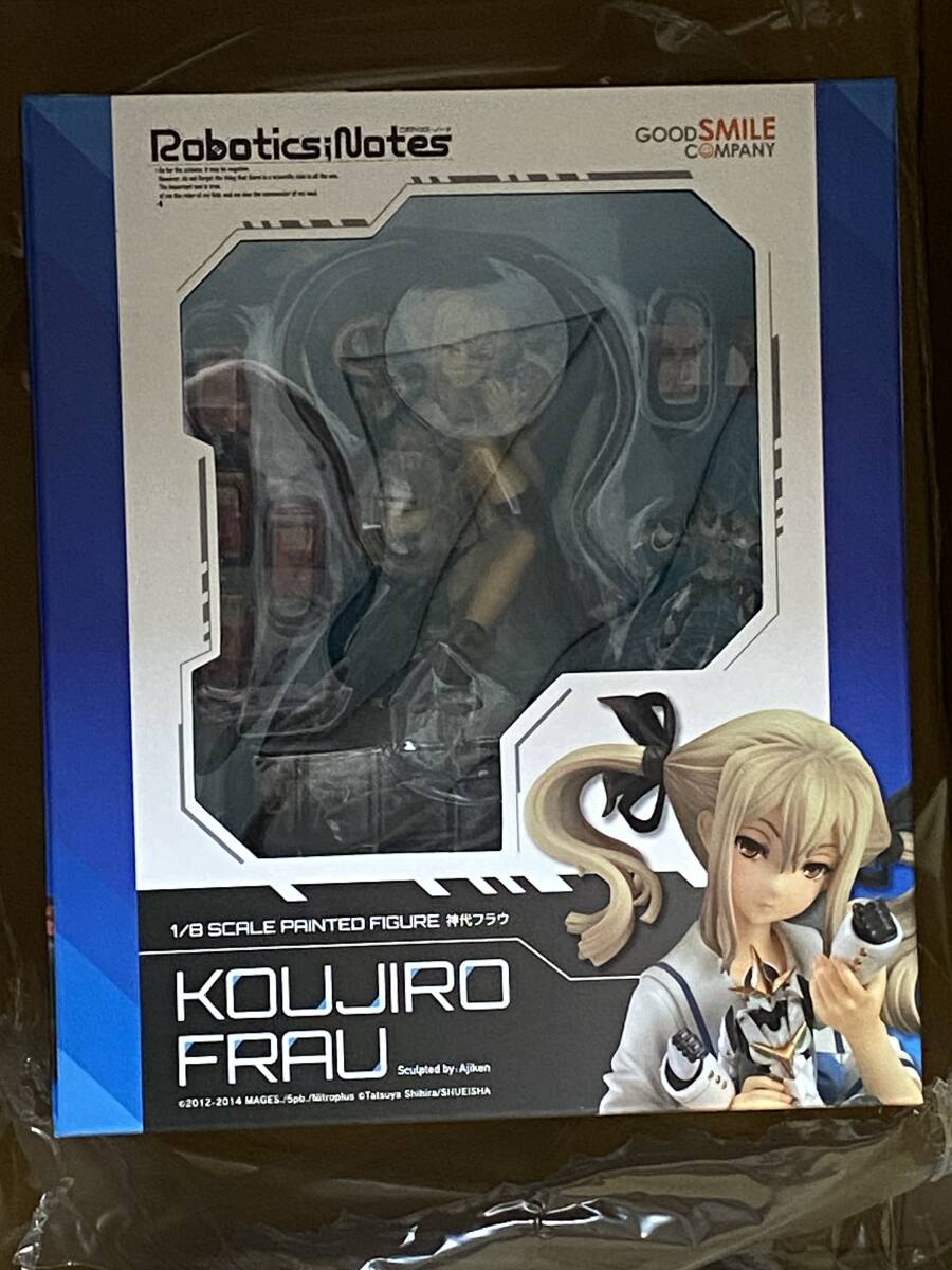 ROBOTICS；NOTES ロボティクス ノーツ 神代フラウ 1 8 FIG037 1/8