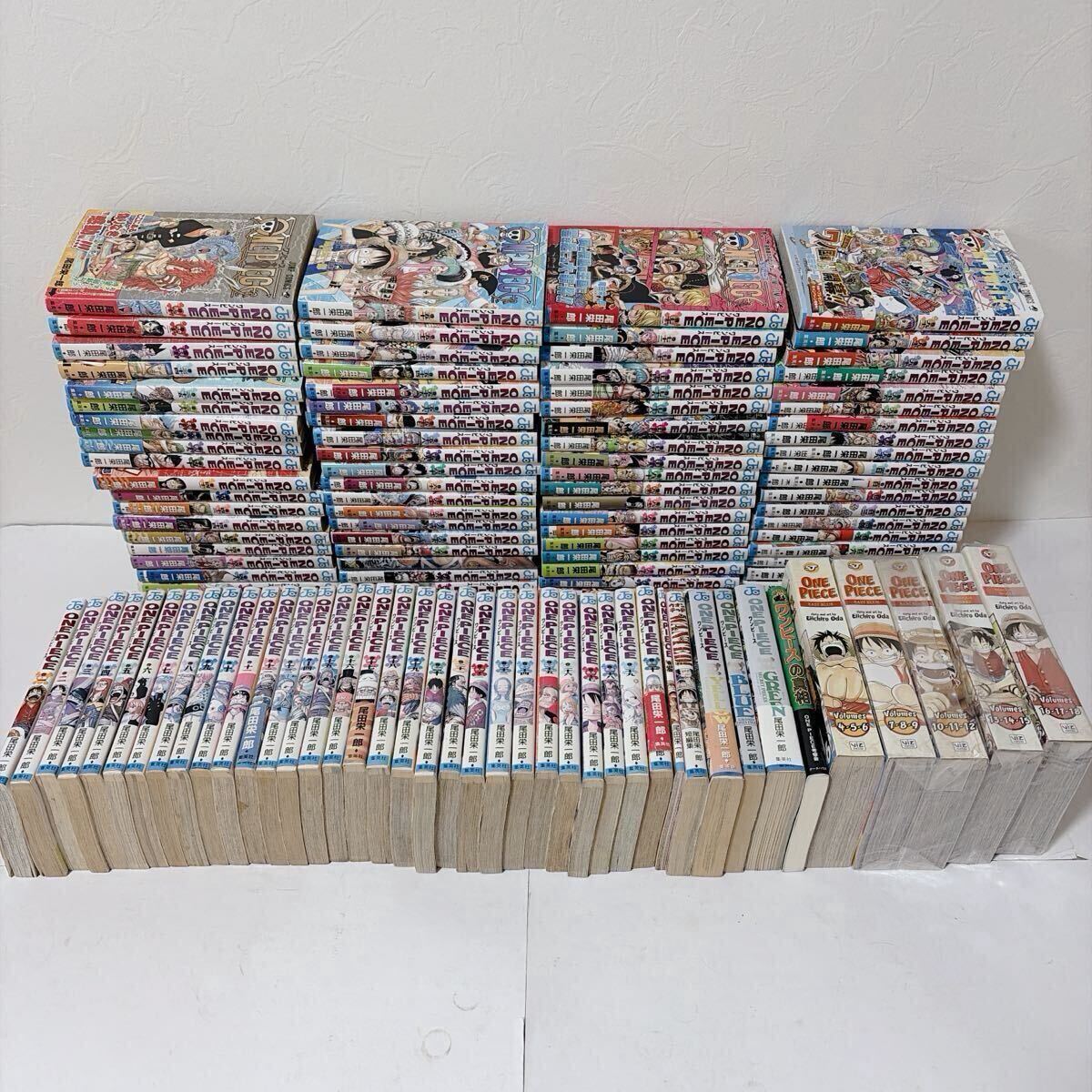 新品】ONEPIECE ジャンプ切り抜き本編無 カラー表紙巻頭カラー扉絵広告