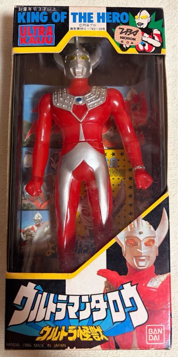 新品】バンダイ 中国 タイラント FM254 FUMAN '87版仕様 ソフビ