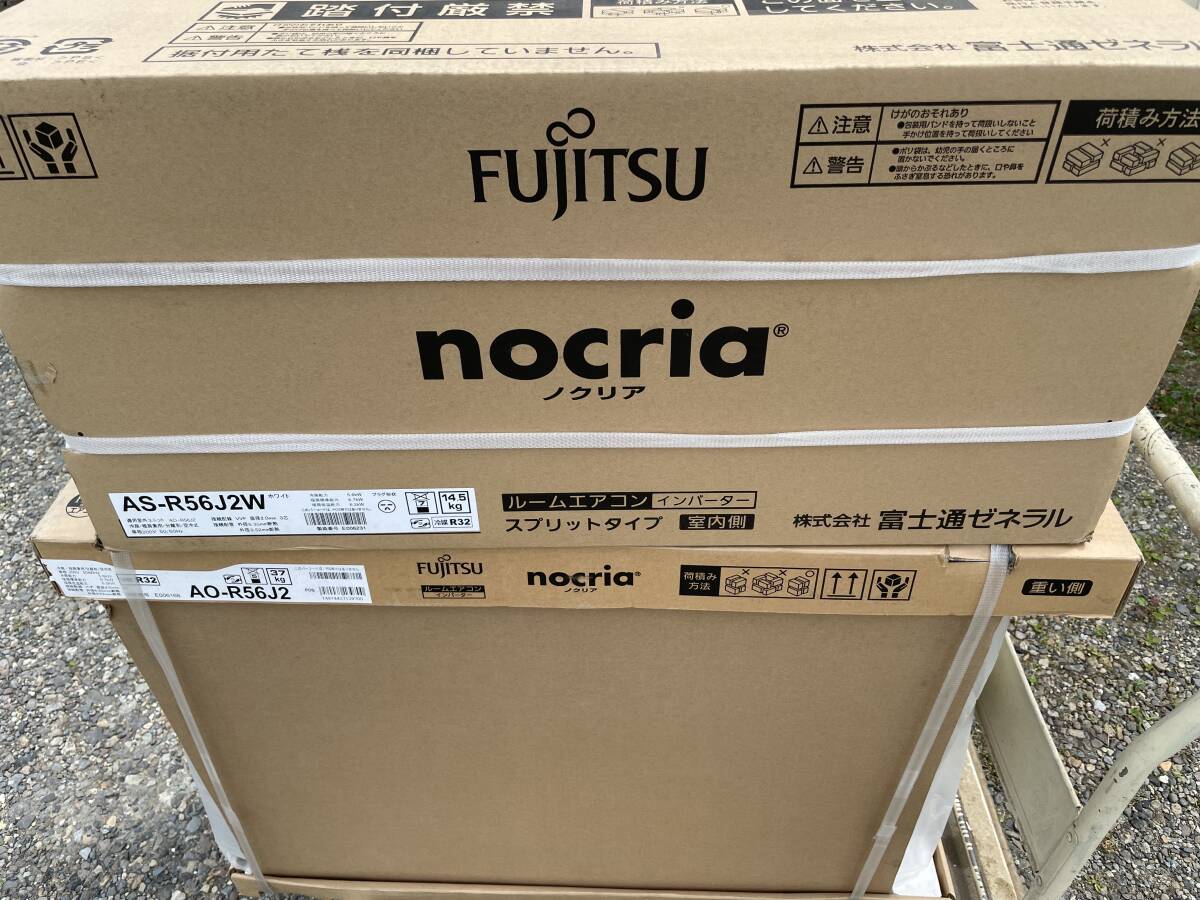 ☆18年製 美品 富士通ゼネラル ノクリア☆14畳 4.0kw エアコン☆AS