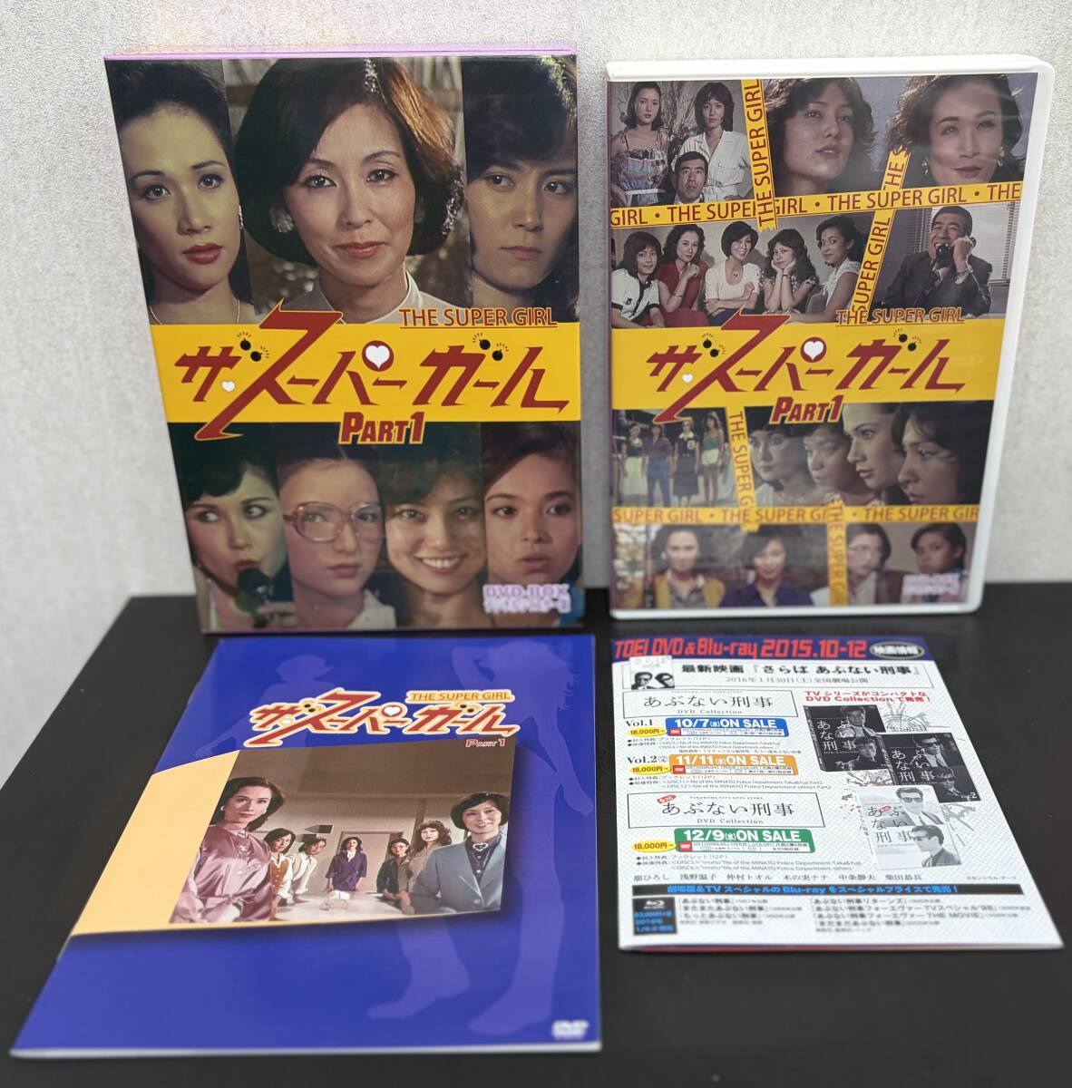 新品】岡村靖幸 Lyric T DANCE CHANCE ROMANCE (検索用 Tシャツ Tee