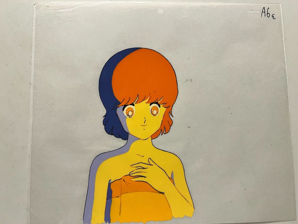 超激レア‼︎ キティフィルム作品　【みゆき】 若松みゆき　セル画&原画？動画？ 中古】みゆき 若松みゆき セル画の落札情報詳細 - Yahoo!オークション