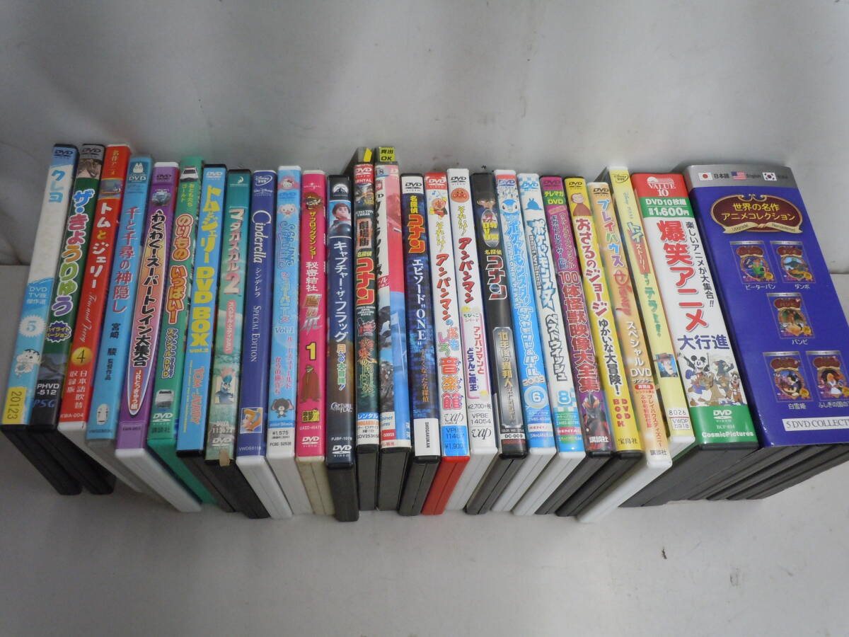 DVD 約100本まとめ売り 洋画 邦画 レンタル落ち含む レンタル落ちDVDの