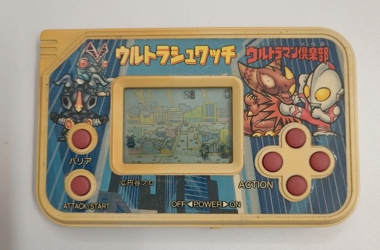 動作メンテ品】LSIゲーム ウルトラスクランブル ゲームウォッチ LCD