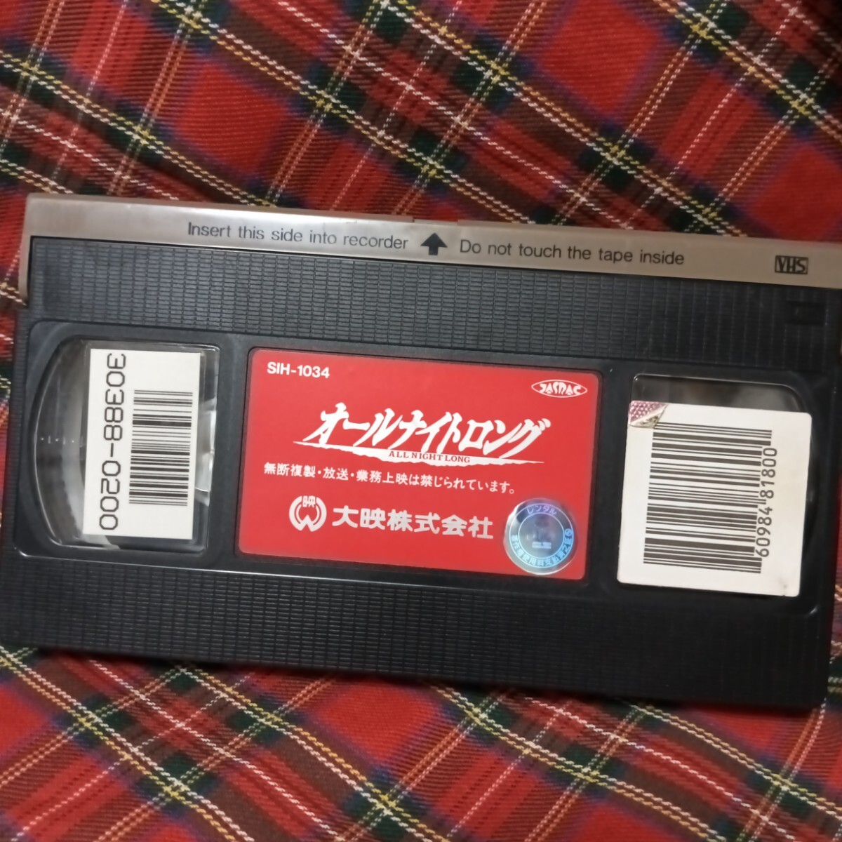 中古】DVD オールナイトロング R 福薗由布樹 宮前希依 平石一美 市川