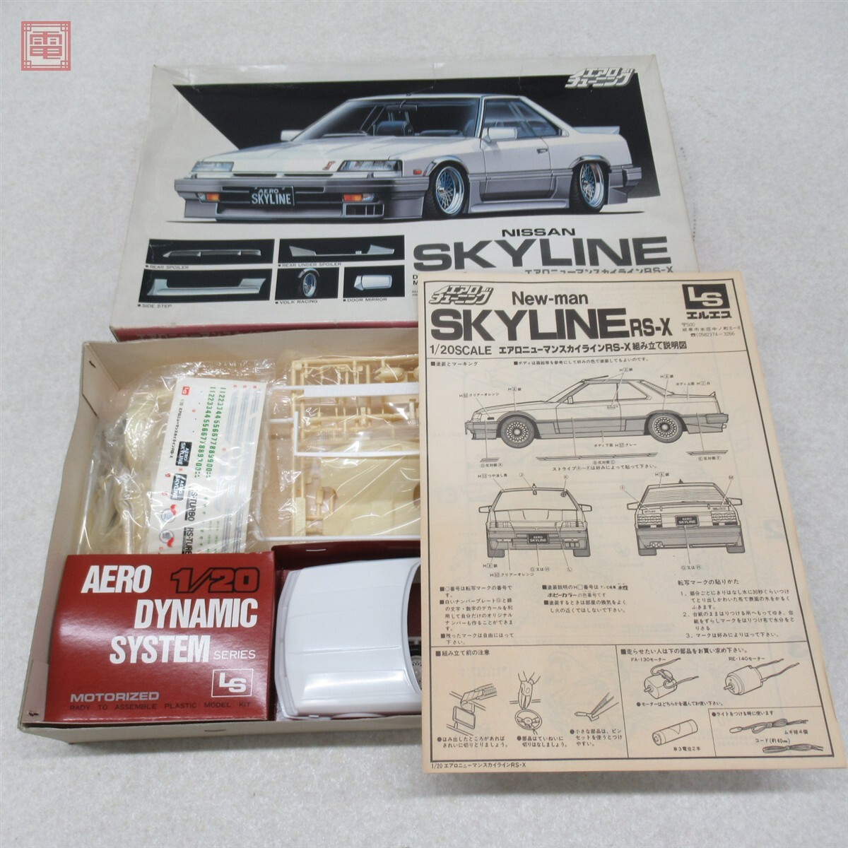 中古】ニチモ 1/24 ノンサス ハの字チューニング スカイラインGTの