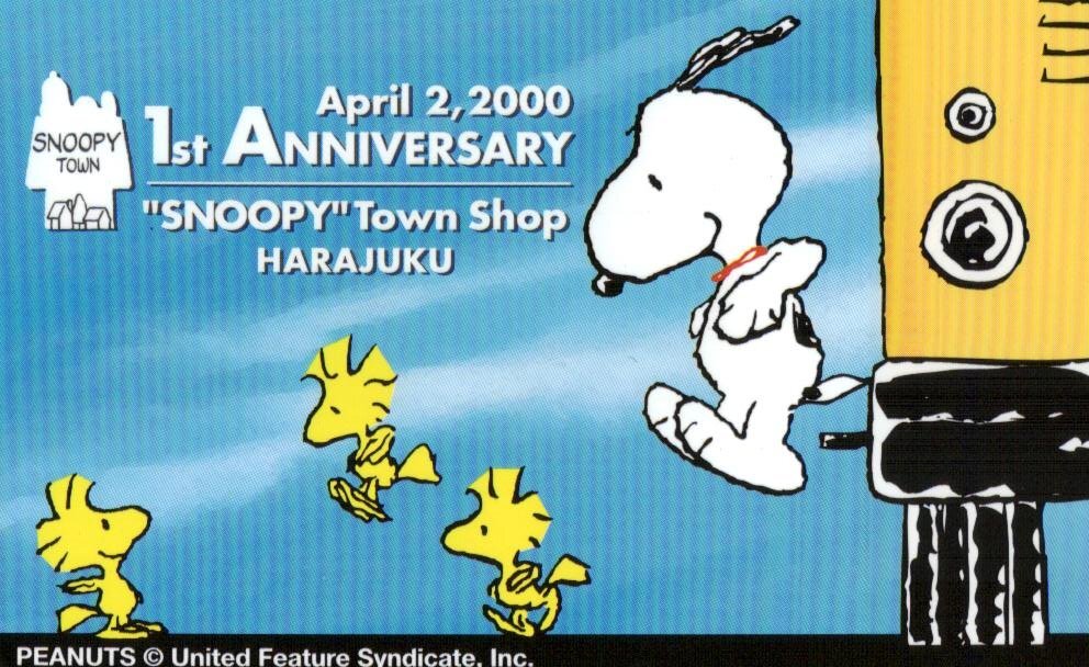 ポストカード】スヌーピータウンショップ PEANUTS70周年記念 デイジー