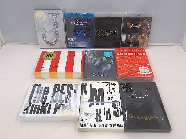 新品】KinKi Kids The BEST 初回限定盤の落札情報詳細 - Yahoo