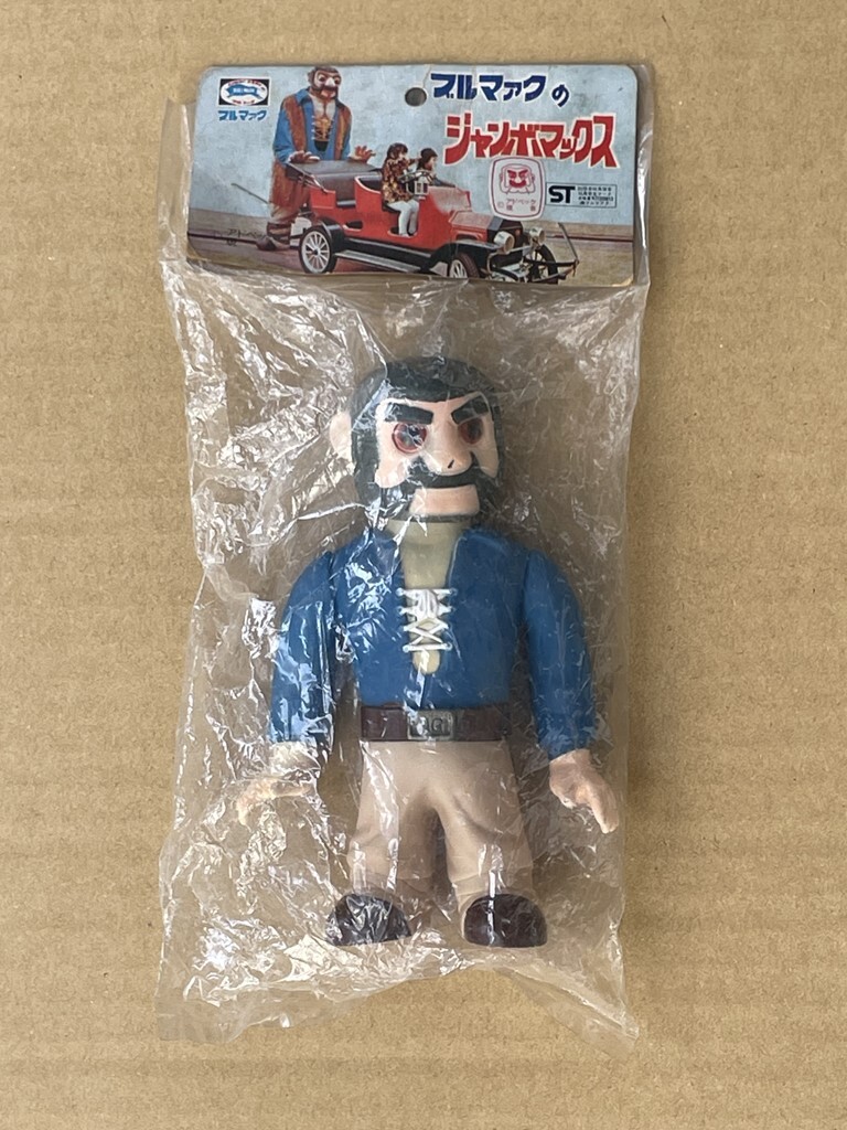 中古】□昭和当時物ソフビ製 ジャンボマックス 大サイズ＠ブルマァク