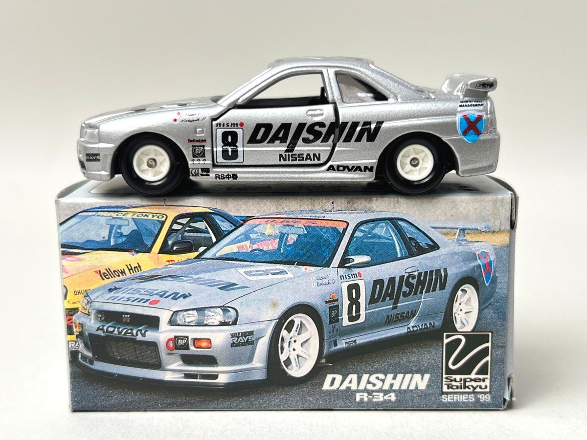 中古】ダイシン シルビア '01 チャンピオン 1/43 エブロ EBBRO Daishin