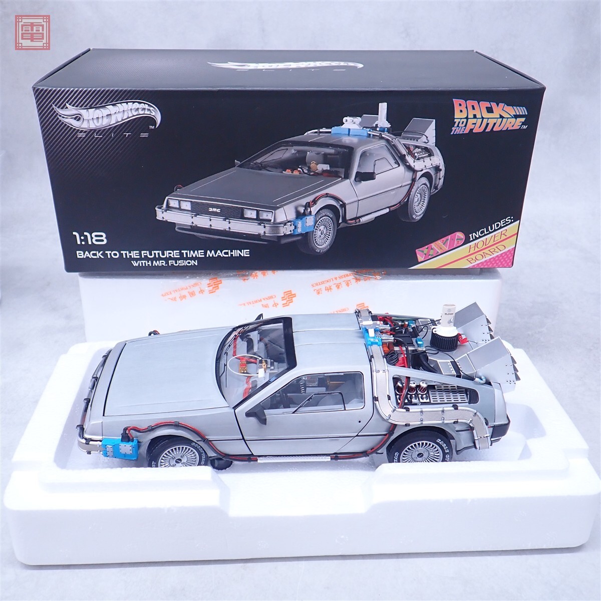 未使用に近い】☆希少 ジオラマ完成品 「ザ・タイムマシーン2 」1