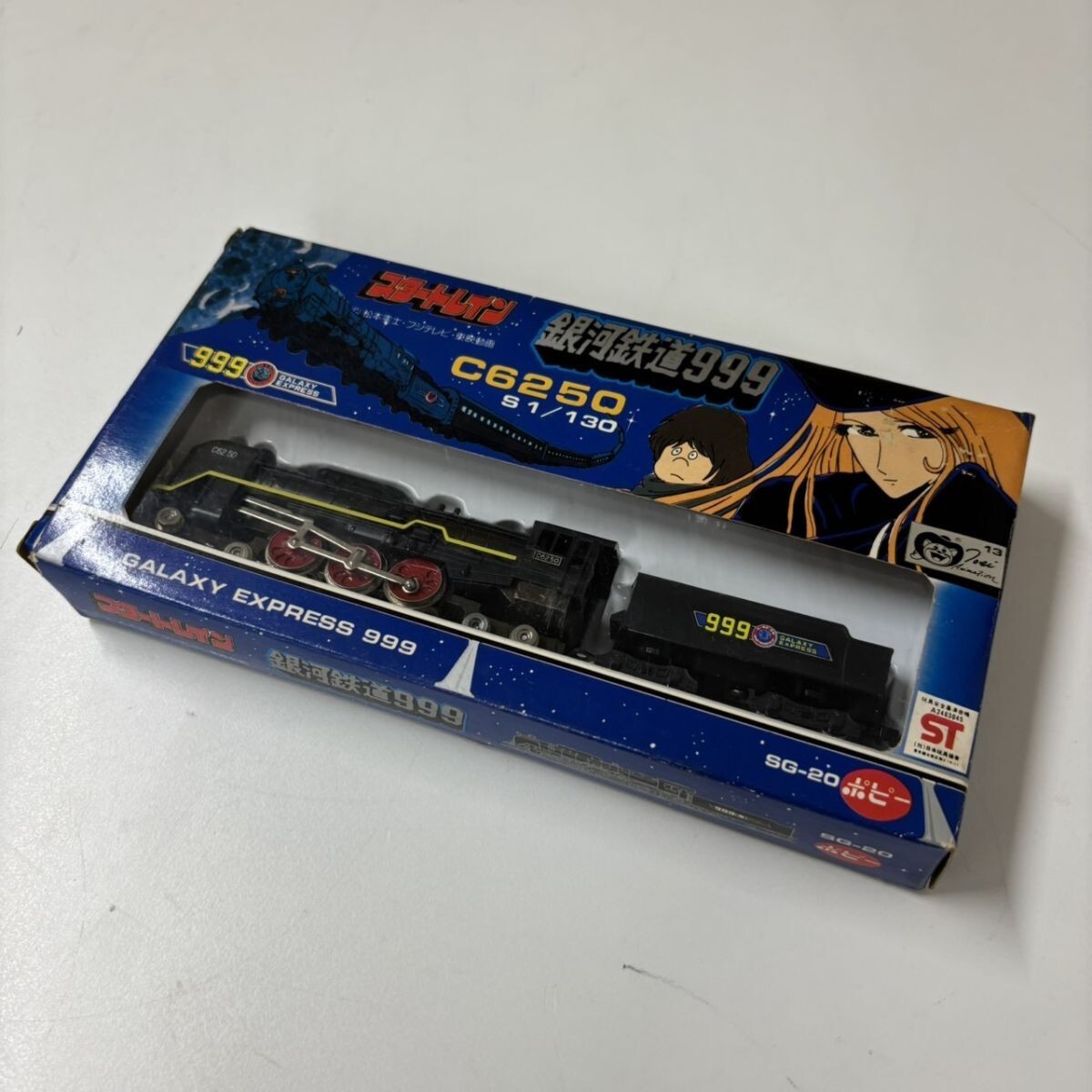 目立った傷や汚れなし】ポピニカ スタートレイン カペラ4号 444号 銀河
